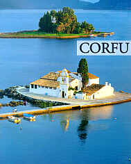 corfu.jpg (8619 bytes)