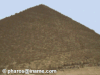 pyramid(1).gif (14364 bytes)
